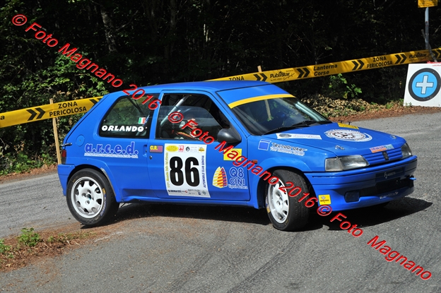 DSC_1188.JPG